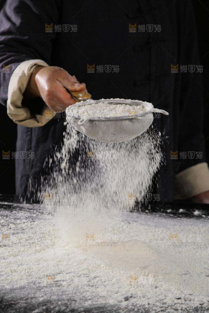 家用小麦粉面