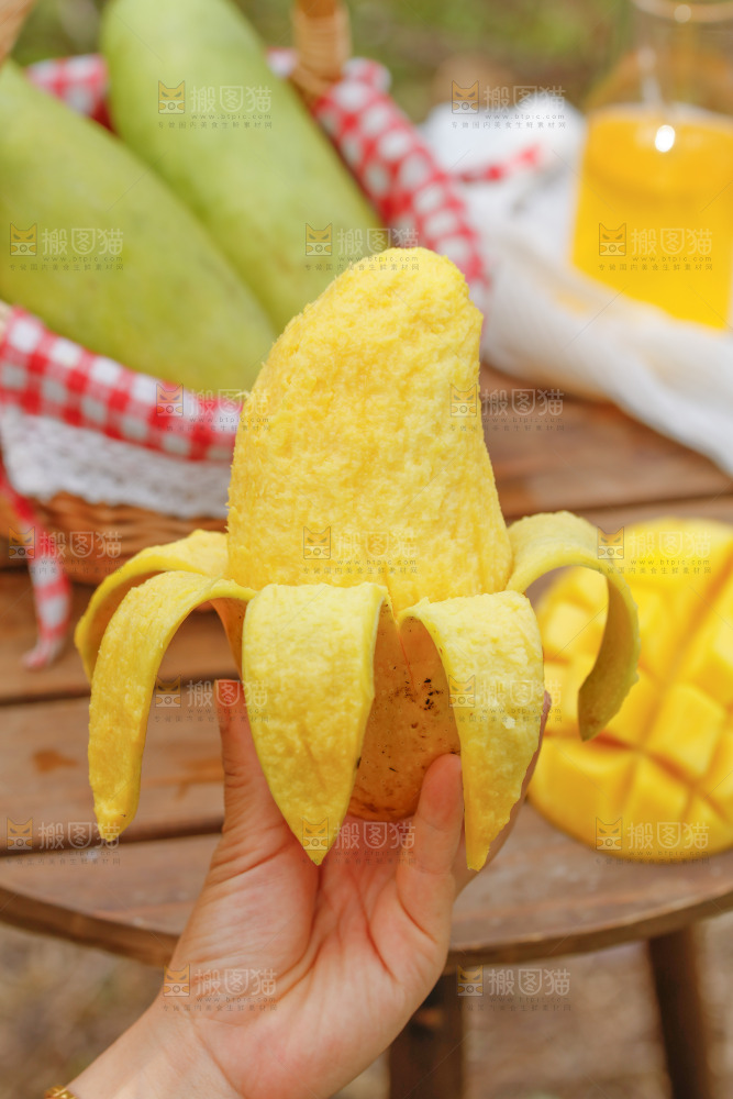 手里拿着大金煌芒