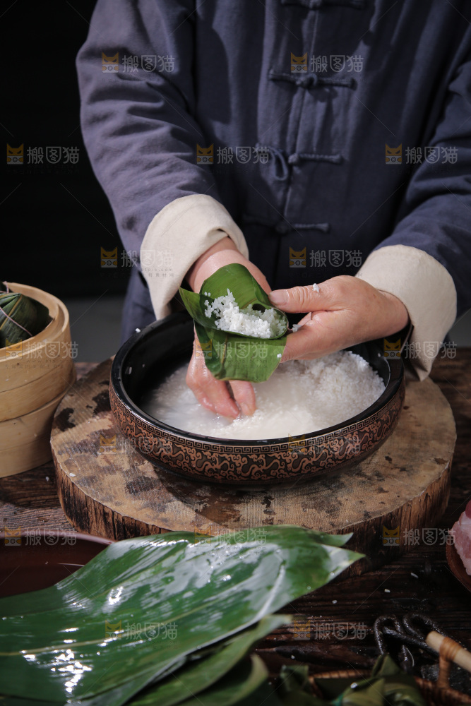 粽子