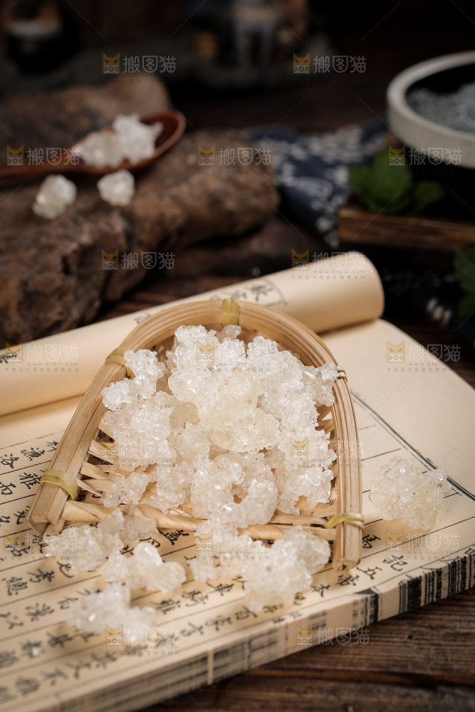 书上放着雪燕