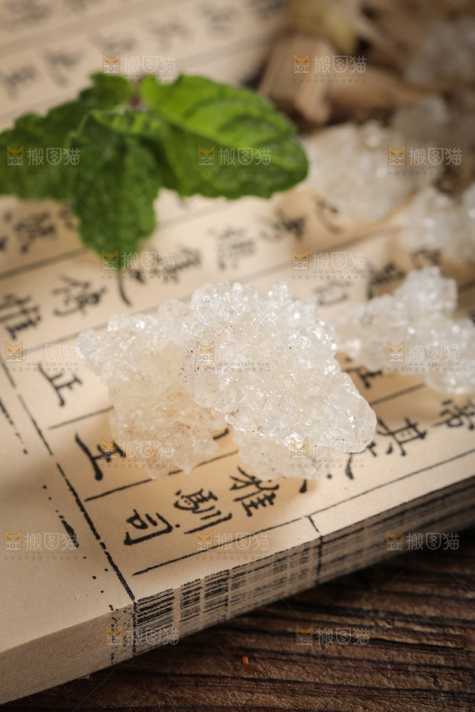 书上放着雪燕