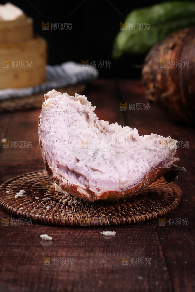 蒸熟的芋头