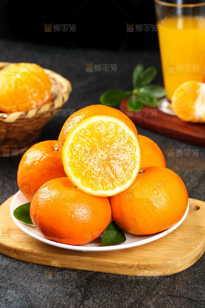 沃柑