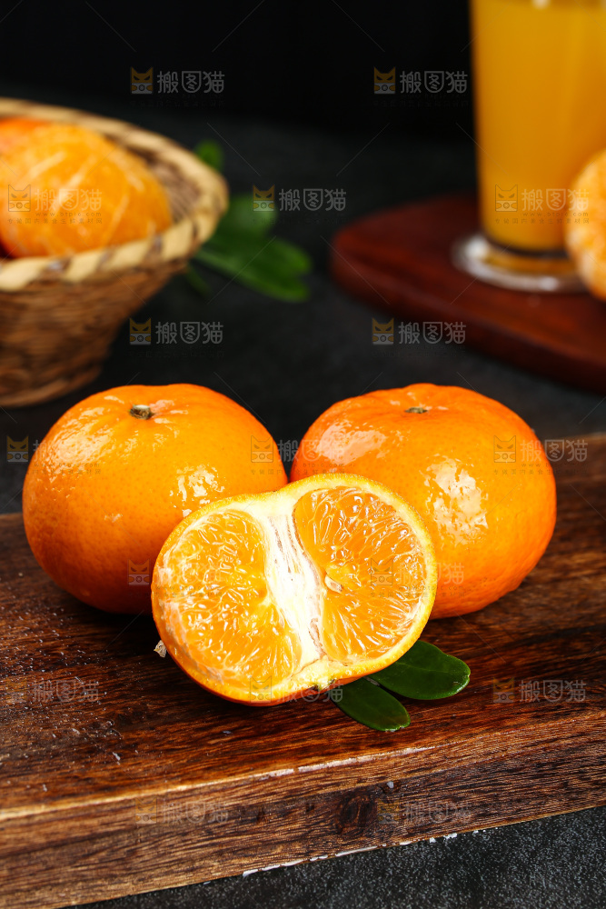 沃柑