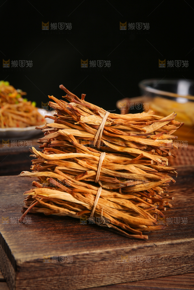 木底上的干黄花菜
