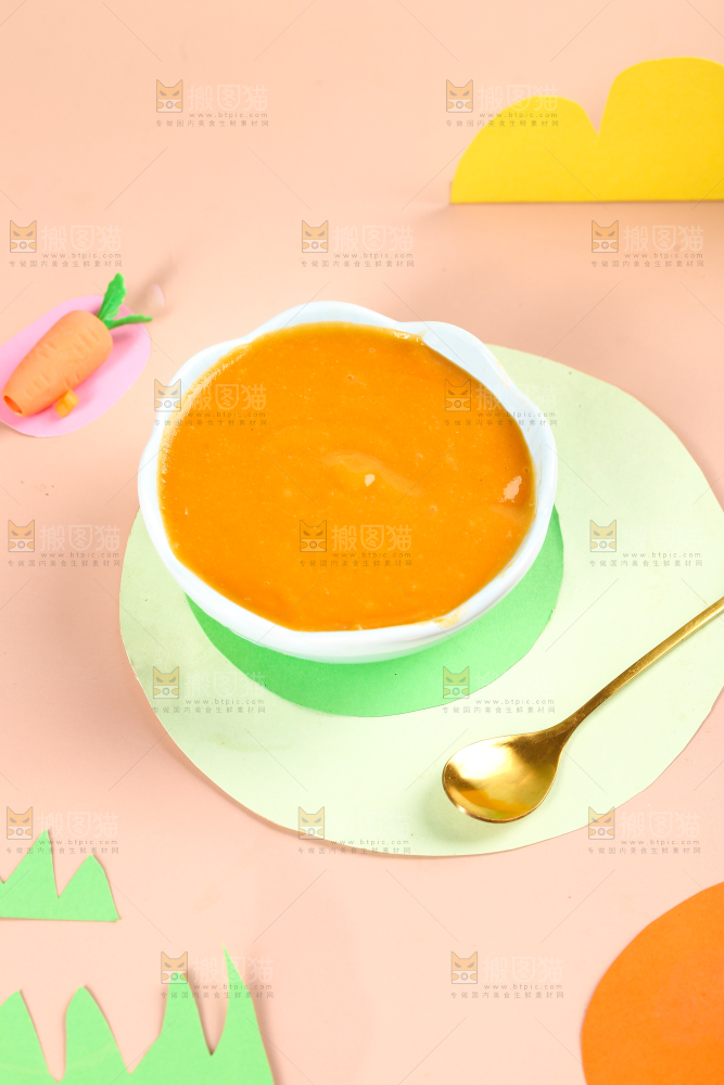 一碗胡萝卜泥