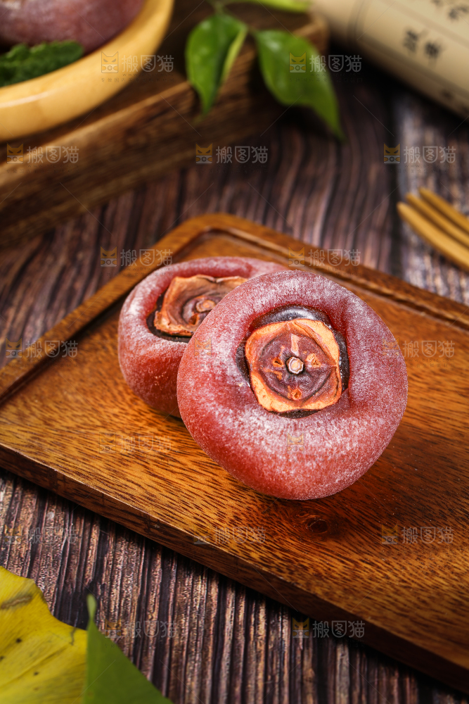 木底上的圆柿饼