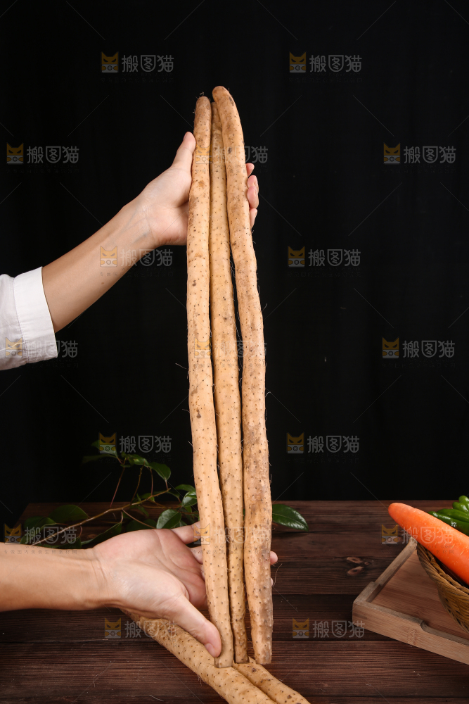 深底上的山药