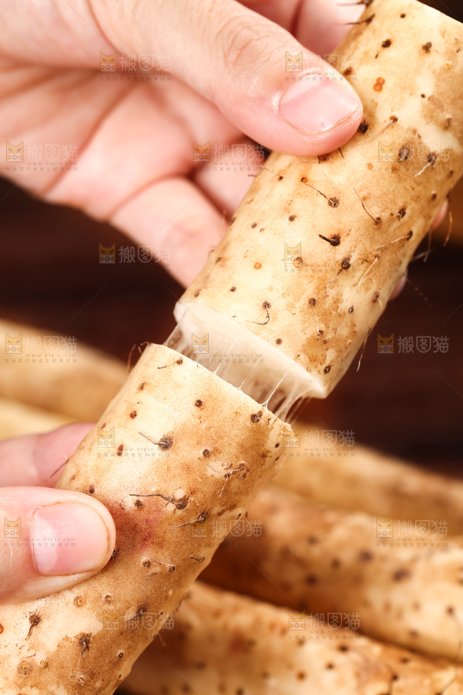 深底上的山药
