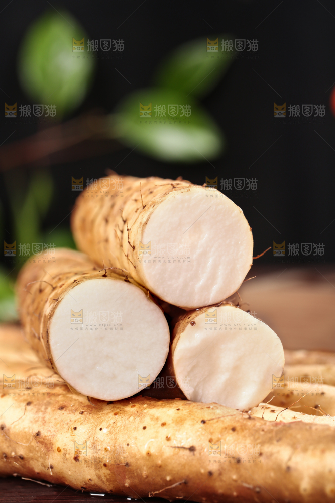 深底上的山药