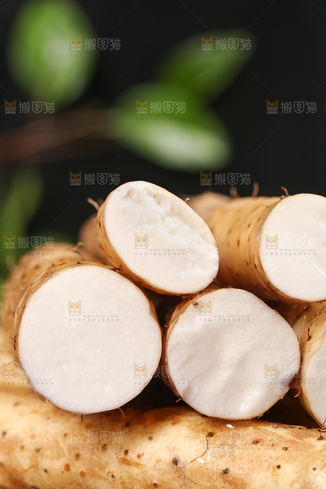 深底上的山药