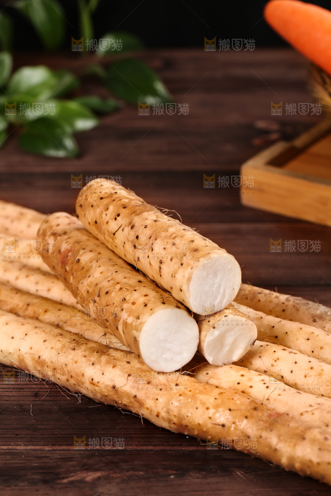 深底上的山药