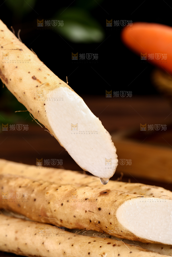 深底上的山药