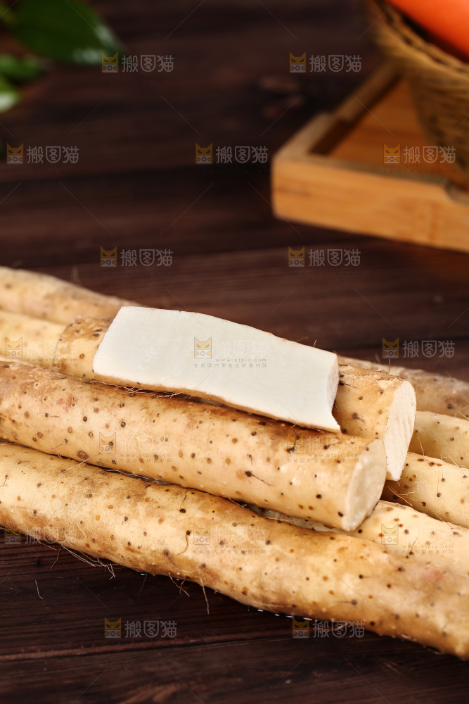 深底上的山药