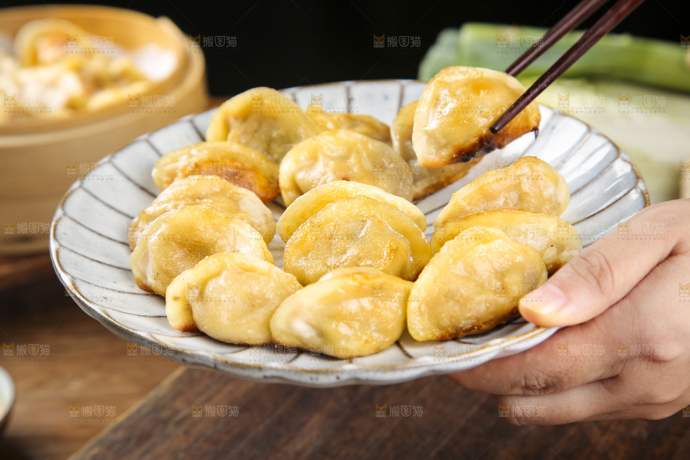 煎饺