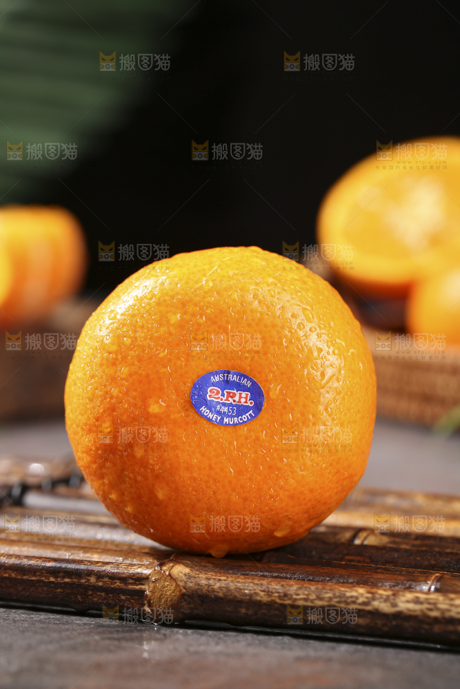 深底上的澳柑