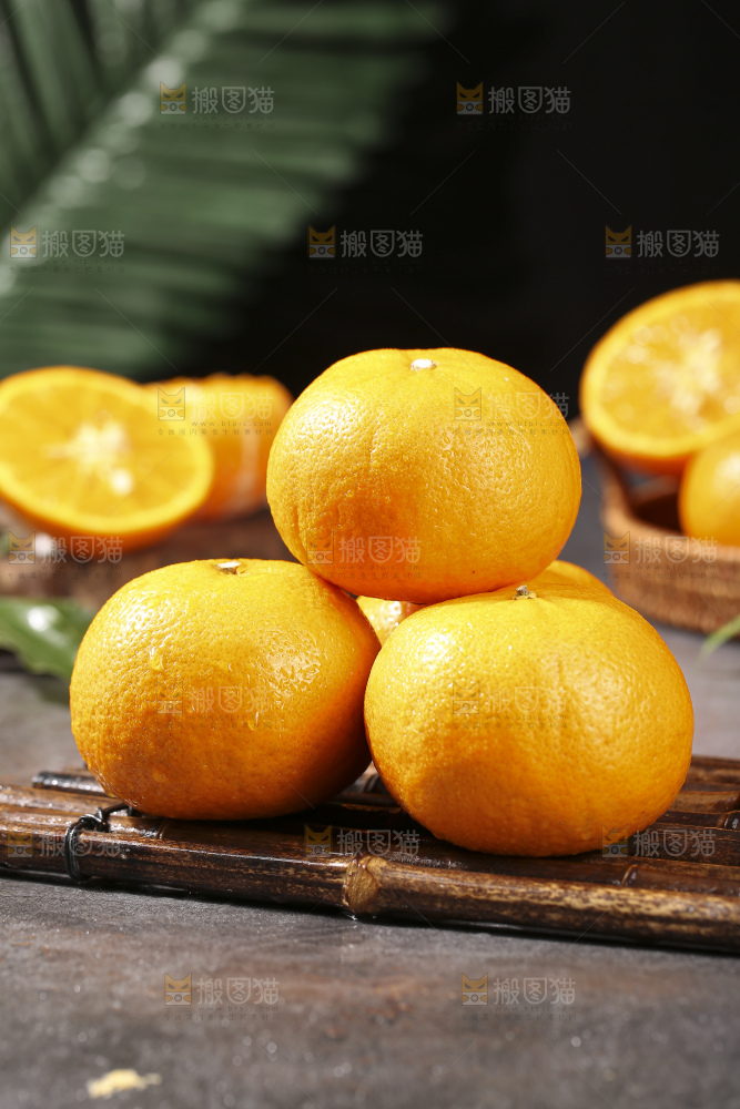 深底上的澳柑