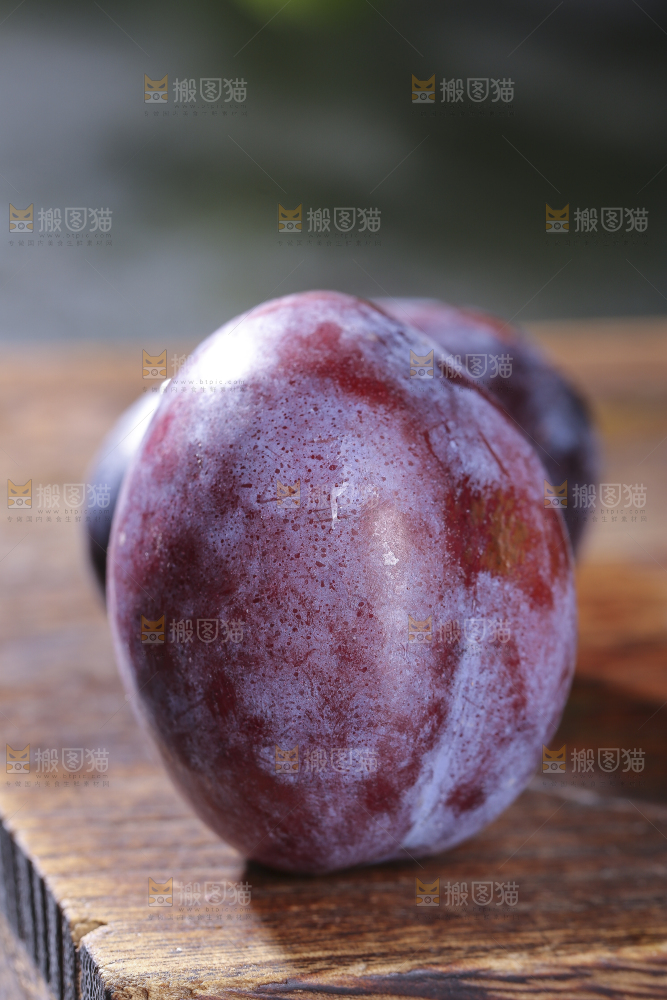 西梅
