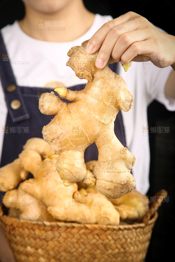 深底上的生姜