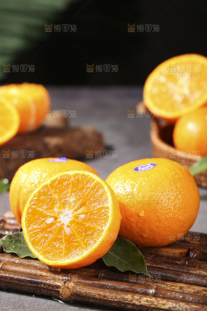 深底上的澳柑