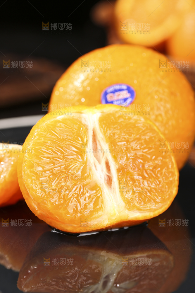 深底上的澳柑
