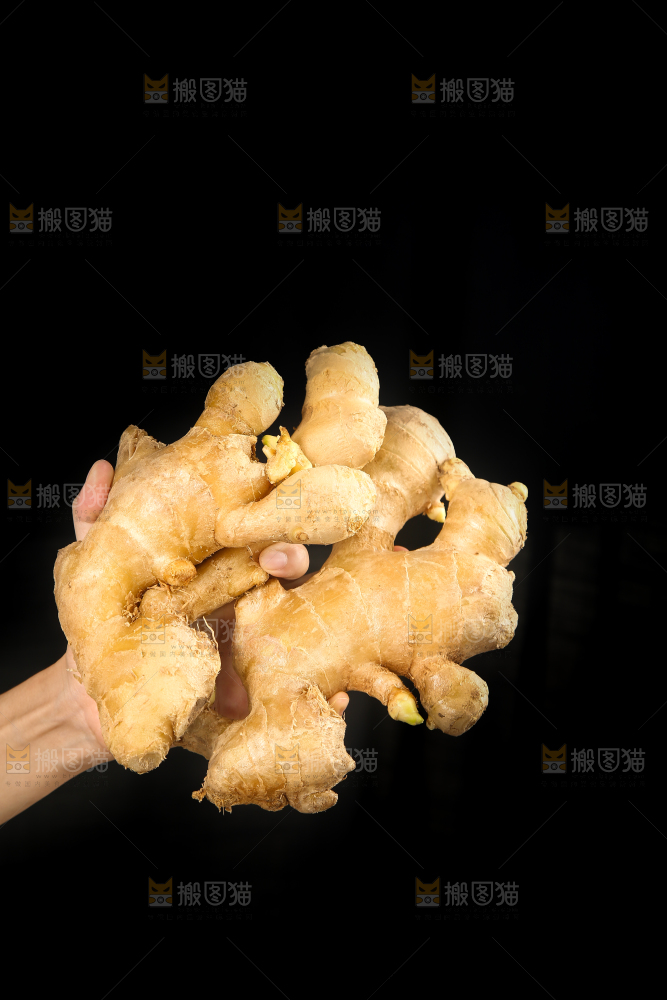 深底上的生姜