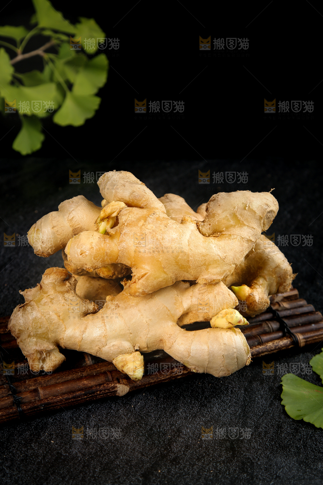 深底上的生姜
