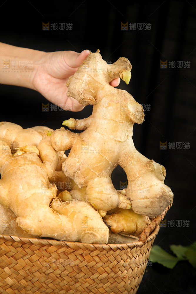 深底上的生姜