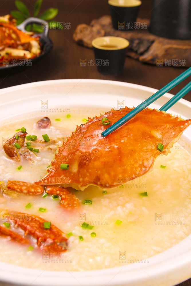 深底上的蟹粥