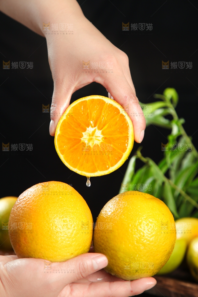 深底上放着夏橙