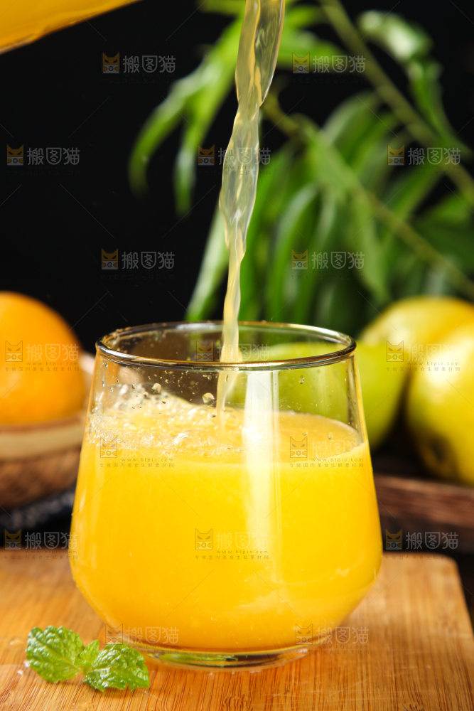 深底上放着夏橙