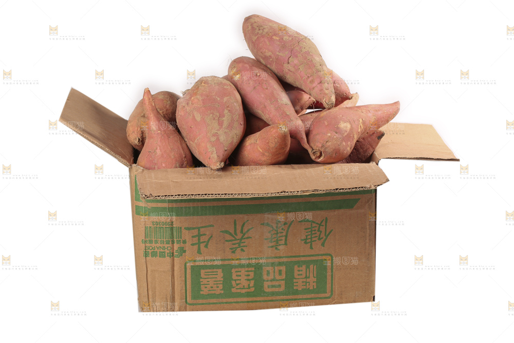 白底上的红心蜜薯
