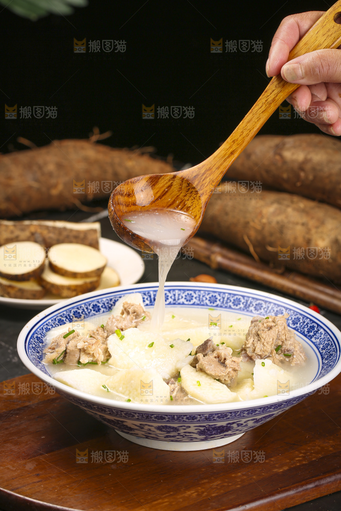 深底上的山药排骨汤
