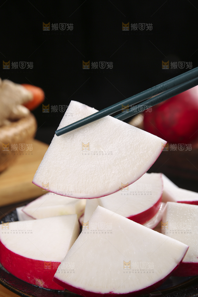 深底上的红萝卜