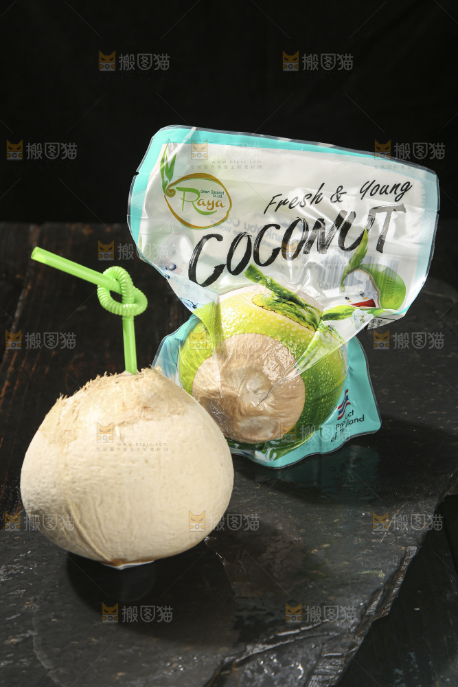 深底上的泰国进口烤椰