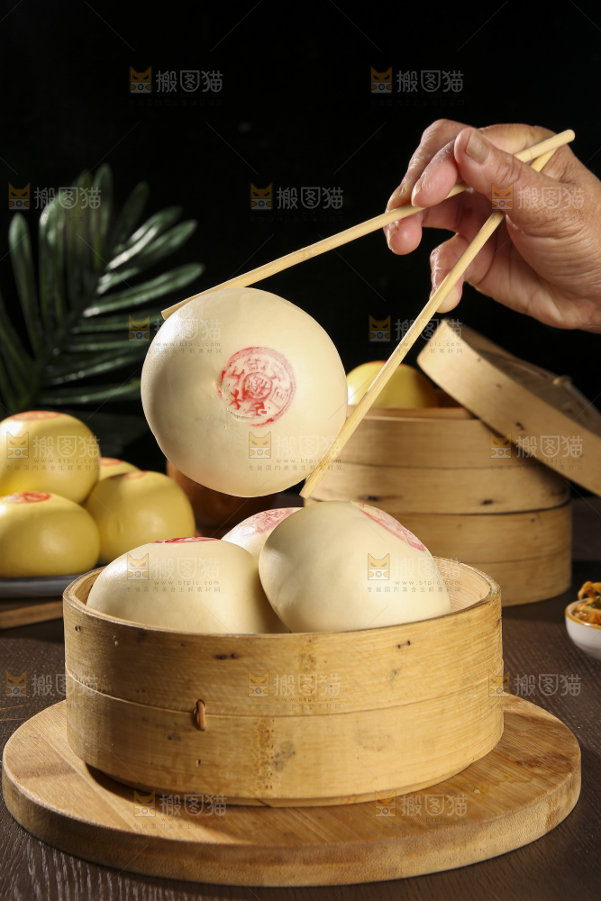 深底上的白面馒头