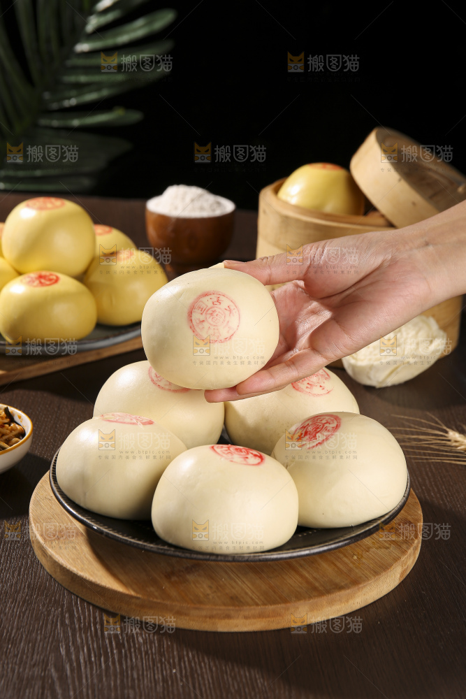 深底上的白面馒头
