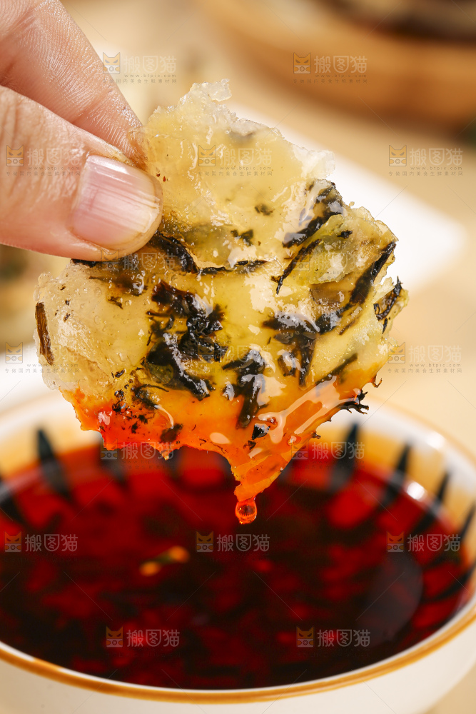 浅底上的梅干菜饼