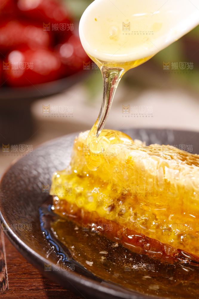 深底上的蜂巢蜜