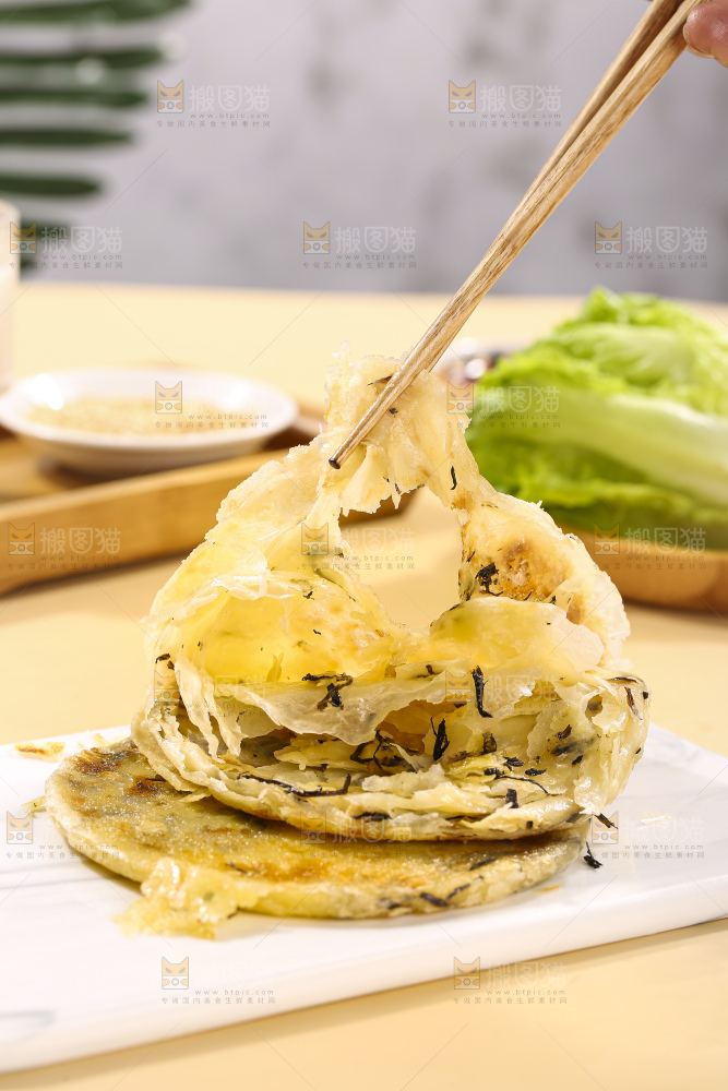 浅底上的梅干菜饼