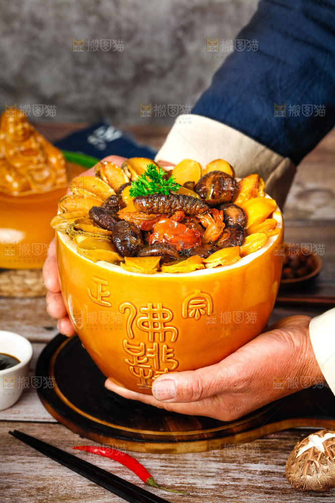 深底上的佛跳墙食材