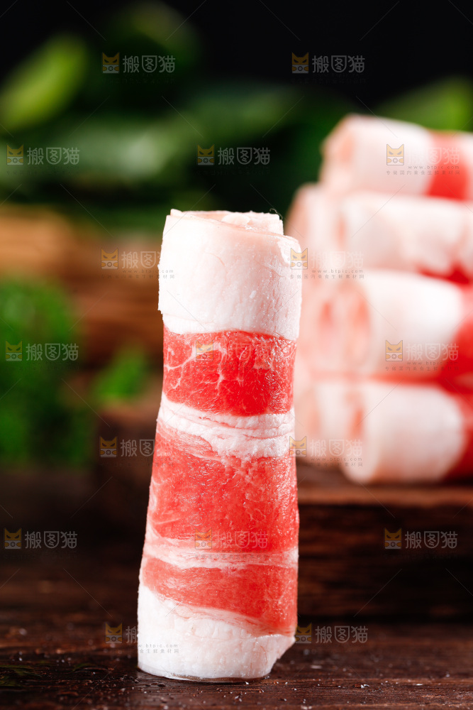 深底上的肥羊卷