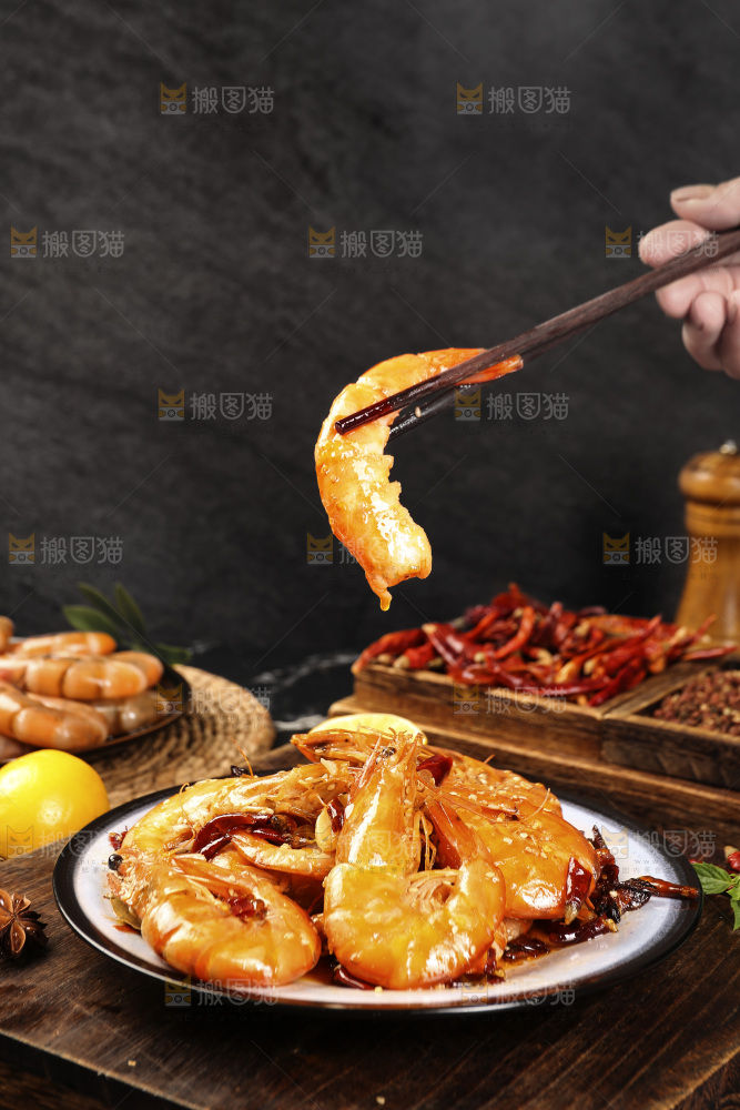 深底上的香辣大虾