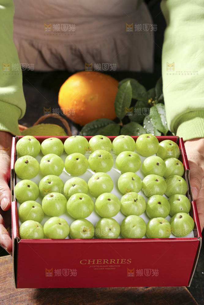 深底上的油甘果
