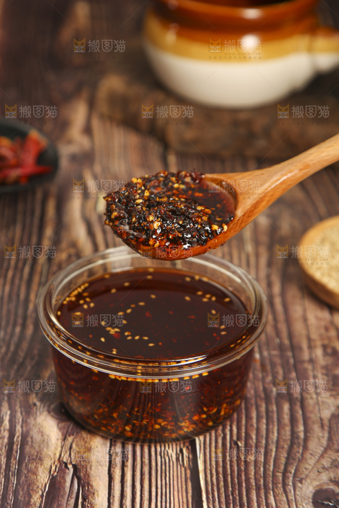 木底上的辣椒油