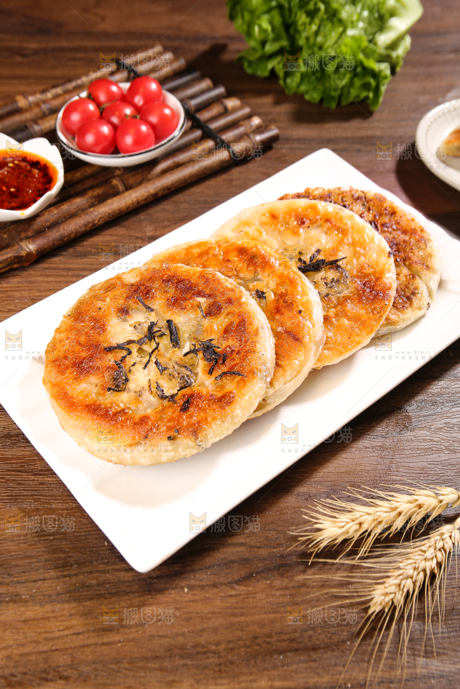 深底上的梅干菜饼