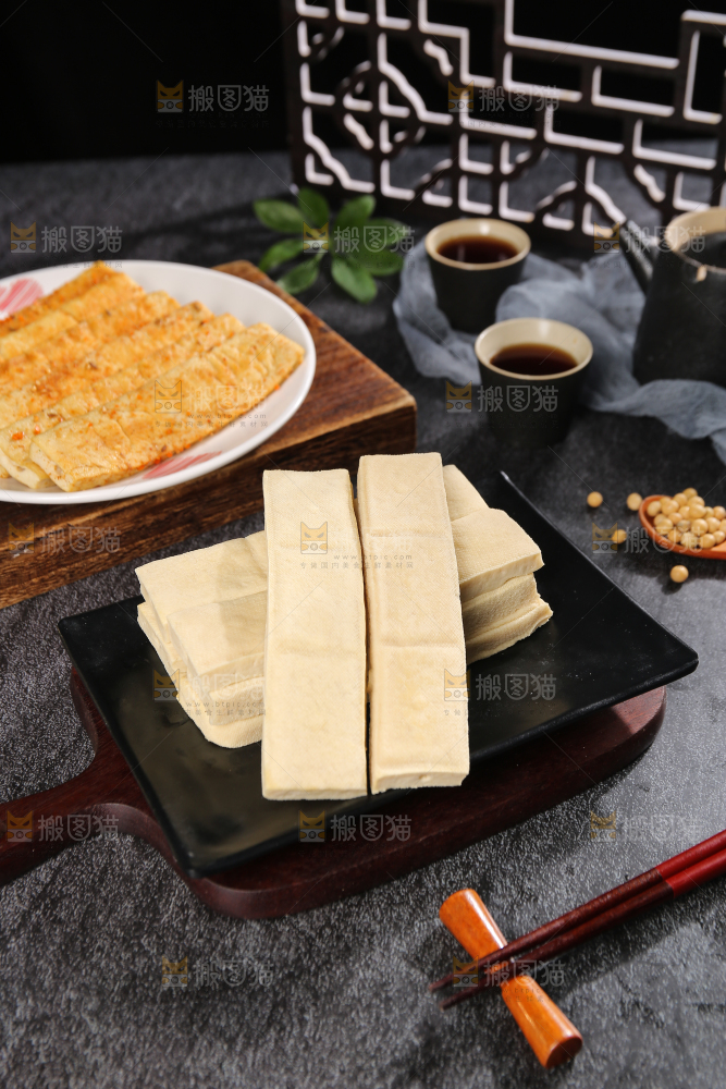 深底上的包浆豆腐