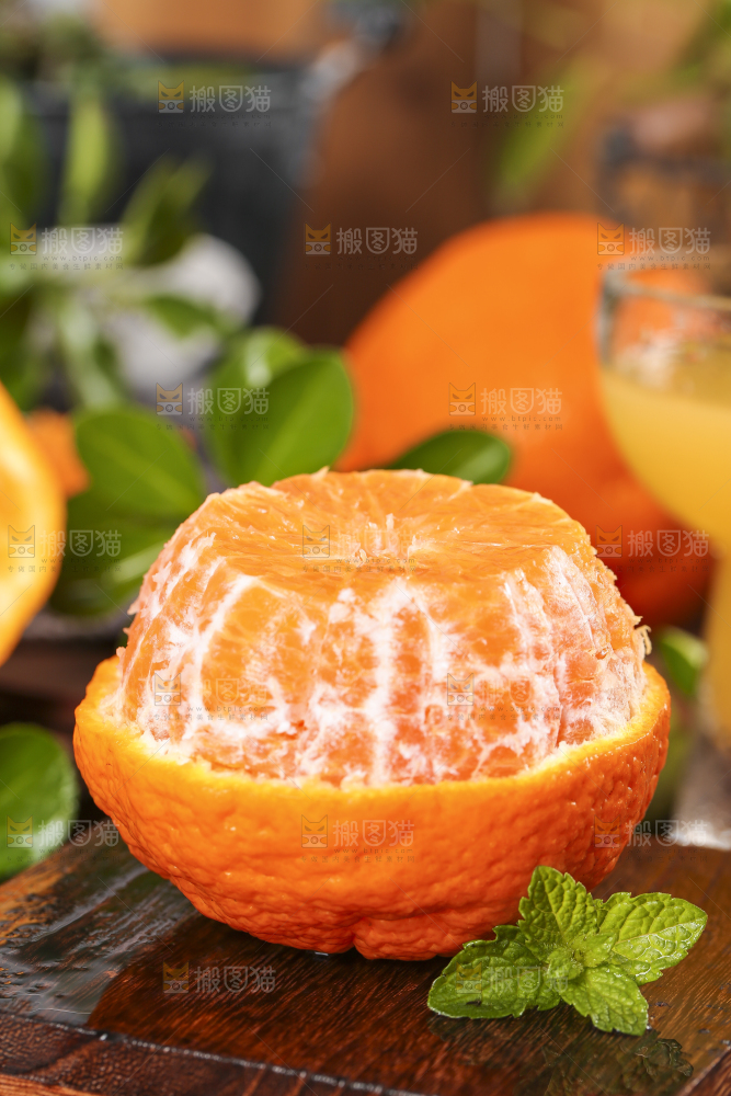 深底上的丑橘