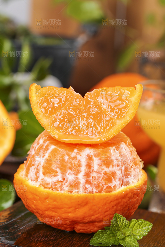 深底上的丑橘
