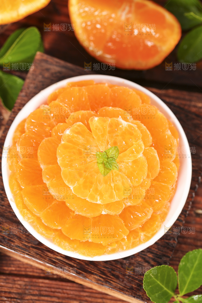 深底上的丑橘